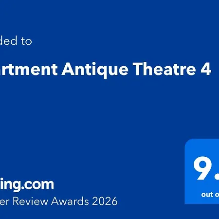 アパート Antique Theatre 4 *